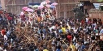 आज गाईजात्रा पर्व मनाइँदै    