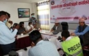 प्रदेश नं  ५ मा यातायात क्षेत्रको विलम्ब शुल्क तथा जरिवाना मिनाहा