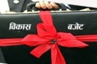 भक्तपुरको बजेट १ अर्ब ९३ करोड   