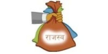 कैलालीमा लक्ष्यभन्दा बढी राजश्व सङ्कलन   