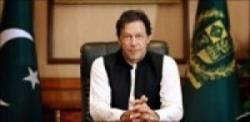 इद पर्व मनाउने क्रममा सरलता अपनाउन पाकिस्तानी प्रधानमन्त्रीको आग्रह