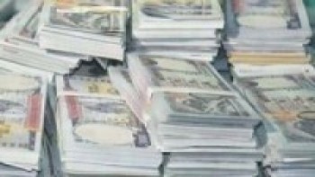 राजस्व सङ्कलन ७५ प्रतिशतमा खुम्चियो, भन्सार राजस्व सबैभन्दा बढी प्रभावित   