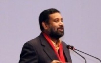 कांग्रेस नेता निधि ‘अटल मिथिला सम्मान’ बाट सम्मानित