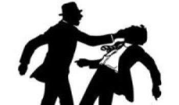 वडाध्यक्षमाथि कार्यकक्षमै कुटपिट   