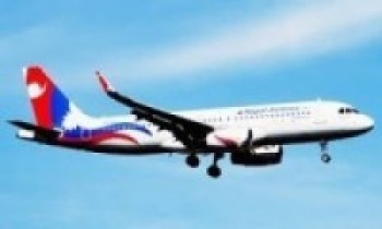 बाजुरामा हवाई सेवा पुनः सञ्चालन   