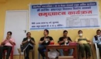 तारेभिर सामुदायिक बिद्यालय गोकर्णेश्वरको बिधालय भवनको समुद्घाटन सम्पन्न।