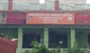 जनकपुरधाममा स्वतन्त्र उम्मेदवार मनोजकुमार साहको अग्रता