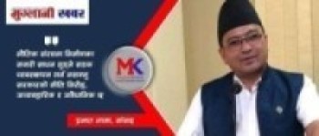 सरकारको अदूरदर्शी नीतिले व्यवसायी र मजदूर चरम मर्कामा