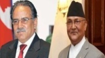 प्रम दाहाल र अध्यक्ष ओलीबीच भेटवार्ता  