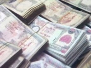 पीडितलाई रु नौ करोड