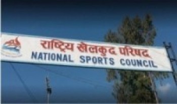 राखेपले माग्यो बक्सिङ सङ्घका अध्यक्षसित आर्थिक विवरण