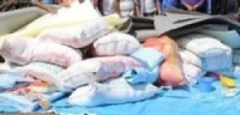 मनलाग्दी राहत : राहतमै विभेद