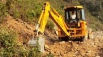 चन्दा उठाएर डोजर