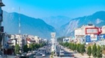 बुटवलको नयाँ ट्रेकिङ रुटः फूलबारी–नुवाकोटगढी   