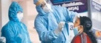 सङ्क्रमितको सम्पर्कका आएका एक हजारको परीक्षण तयारी