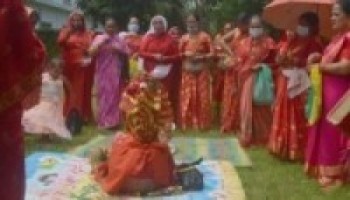 गौरा पर्वको महत्वपूर्ण दिन ‘अठेवाली’ मनाइयो  