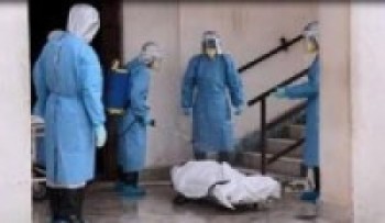 कोरोना सङ्क्रमणबाट सिरहामा थप एक महिलाको मृत्यु