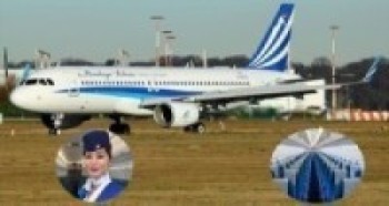 हिमालयले सार्वजनिक ग-यो नियमित उडानको भाडादर   