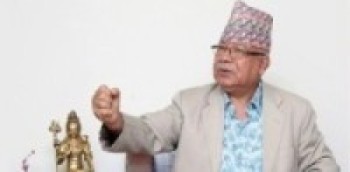 समाज परिवर्तन गर्ने अभियानमा जुटेका छौँ : पूर्वप्रधानमन्त्री नेपाल