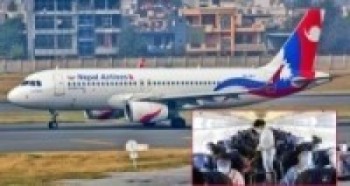 सात अन्तर्राष्ट्रिय उडान : ६०१ यात्रु फर्किए  