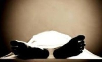 नेता उपाध्यायको निधन   