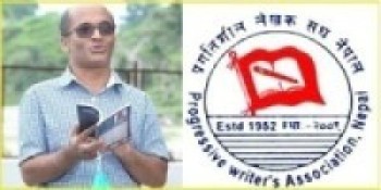 प्रलेस प्रतिभा पुरस्कार अधिकारीलाई