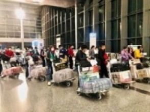 कतार बाट नेपाल फर्किदा दुबै डोज खोप लगाएपनि ५ दिन होटल क्वारेन्टिन अनिवार्य ।