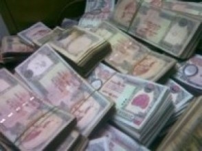 इपिएल विजेताले रु ५० लाख पाउने   