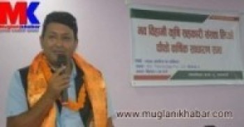 गोकर्णेश्वर नगरपालिका द्वारा कृषि केन्द्रित अनुदानका कार्यक्रमहरु ल्याएको छ : दिपक रिसाल (प्रमुख सल्लाहकार)