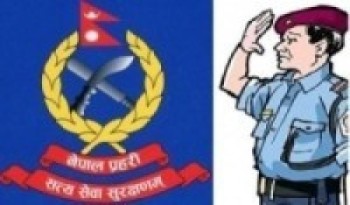 अपरिचित व्यक्तिले दिएको नखानू  