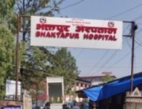 भक्तपुर अस्पतालले पनि अक्सिजन प्लान्ट राख्ने 