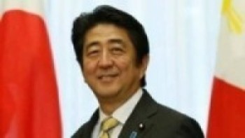 जापानका प्रधानमन्त्री भियतनाम र इन्डोनेसिया जाने
