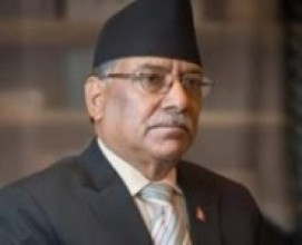 अध्यक्ष दाहालबाट प्रा डा श्रेष्ठप्रति श्रद्धाञ्जलि   