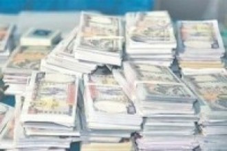 एक सय ८८ बुँदामा समेटिएको नीति तथा कार्यक्रम : अर्थतन्त्रको सुधारदेखि भ्रष्टाचार नियन्त्रणसम्म  