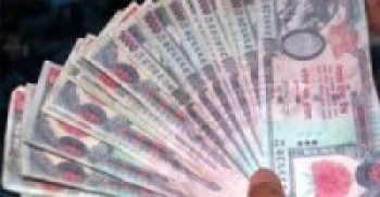 बेपत्ता भएका परिवारलाई आर्थिक सहयोग 