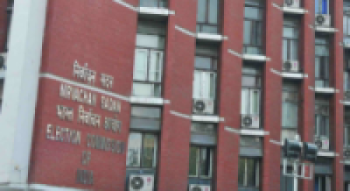 बिहारमा पहिलो चरणको निर्वाचन, ७१ पदका लागि १०६६ उम्मेदवार