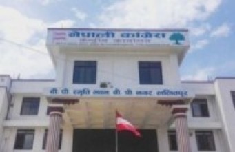 NC condemns attack on Ghimire