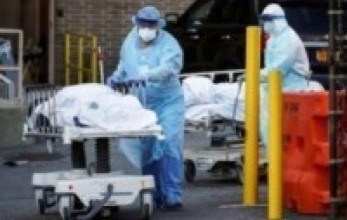 कोरोना संक्रमणबाट अमेरिकामा २ लाख ३० हजार बढीको मृत्यु