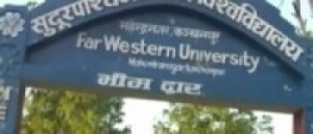 सुदूरपश्चिम विश्वविद्यालयका परीक्षा स्थगित