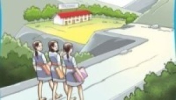 दुर्गमको व्यथा: विद्यालय पुग्न चार घन्टा पैदल