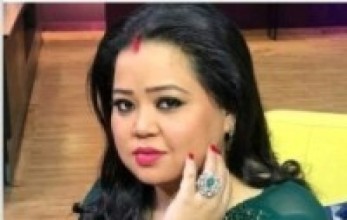 बलिउडमा ड्रग्स काण्ड : चर्चित कमेडियन भारती पक्राउ