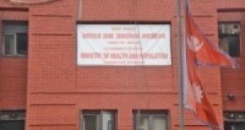 सक्रिय सङ्क्रमित घटे  