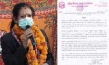 अपाङ्गता व्यक्ति हकहीत अभिवृद्धिका लागि नगरपालिका प्रतिबद्ध : उपमेयर शान्ति नेपाल