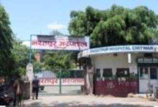 भरतपुर अस्पताललाई स्वास्थ्य सामग्री सहयोग   