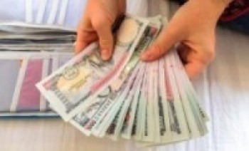 प्रतिव्यक्ति आय एक हजार तीन सय ९९ डलर