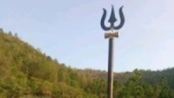 ४७ फिट अग्लो त्रिशूल स्थापना   