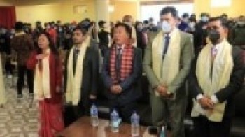 भेनस नेशनल कलेज काठमाण्डौद्वारा अभिमुखिकरण कार्यक्रम -२०२० सम्पन्न