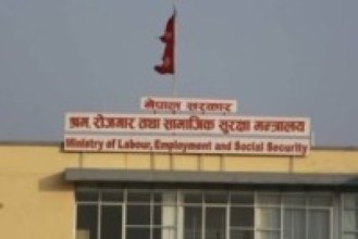 पोर्चुगलमा छैन नेपाली राजदूतावास , समस्या छ : एनआरएन छ, सहयोगी संस्था छैन