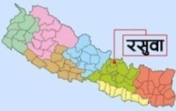 रसुवामा मतगणना शुरु