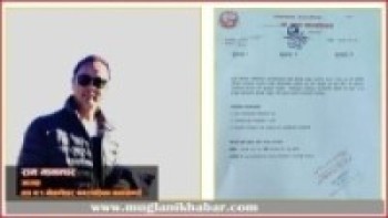 गोकर्णेश्वर नगरपालिका,१ द्वारा कृषि सामाग्री अनुदानमा बितरण हुदै